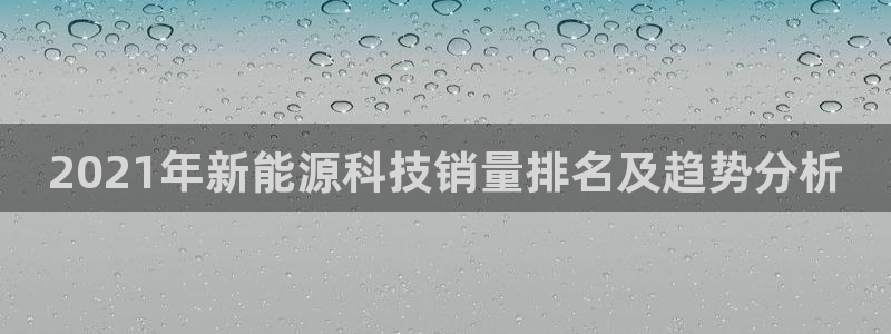 申博官网手机版下载app